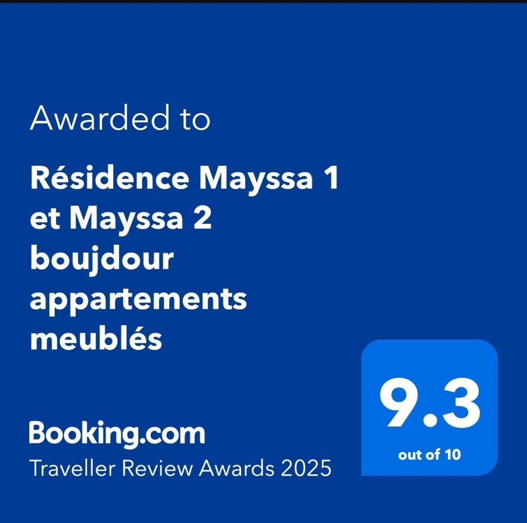 Residence Mayssa 1 Et Mayssa 2 Boujdour Appartements Meubles Exteriér fotografie